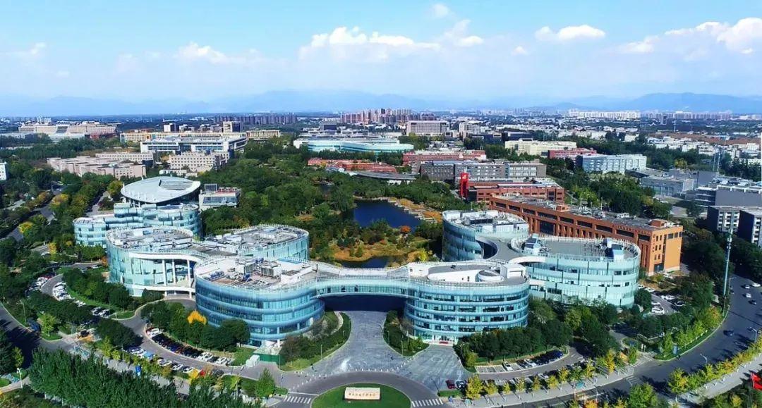 Beijing high-tech and technology business area in China