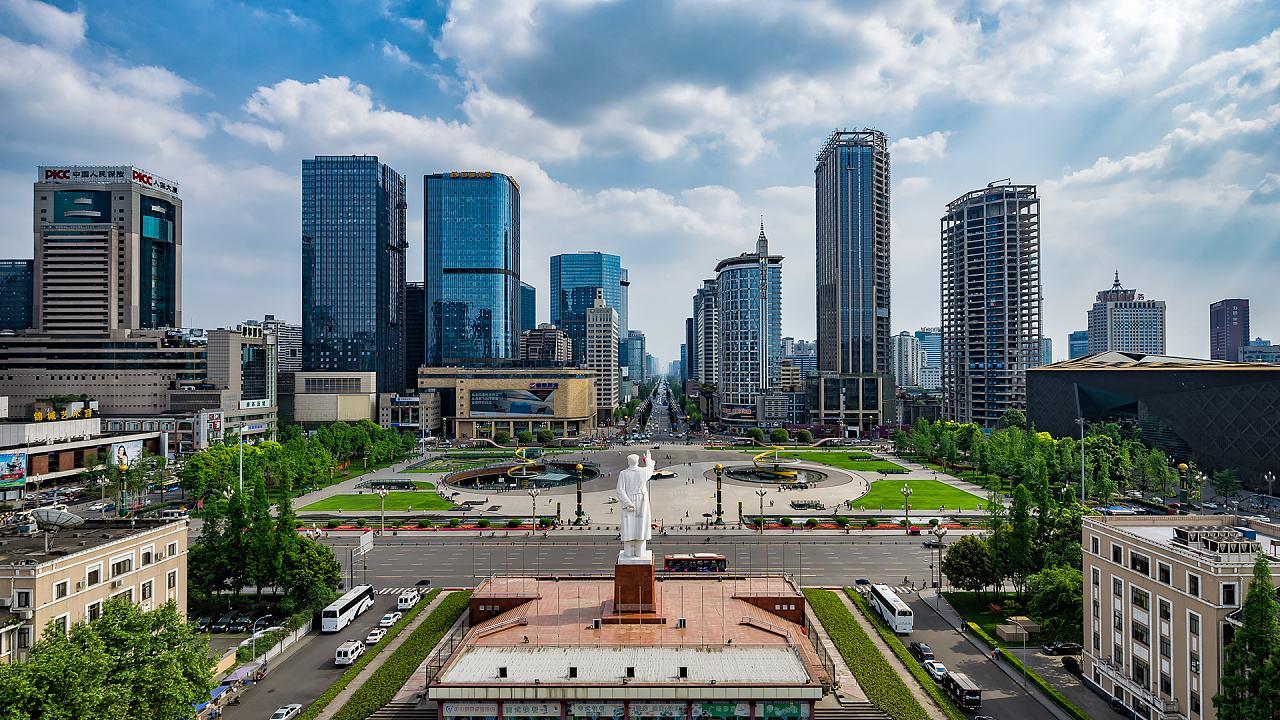 Chengdu skyline in Sichuan, China