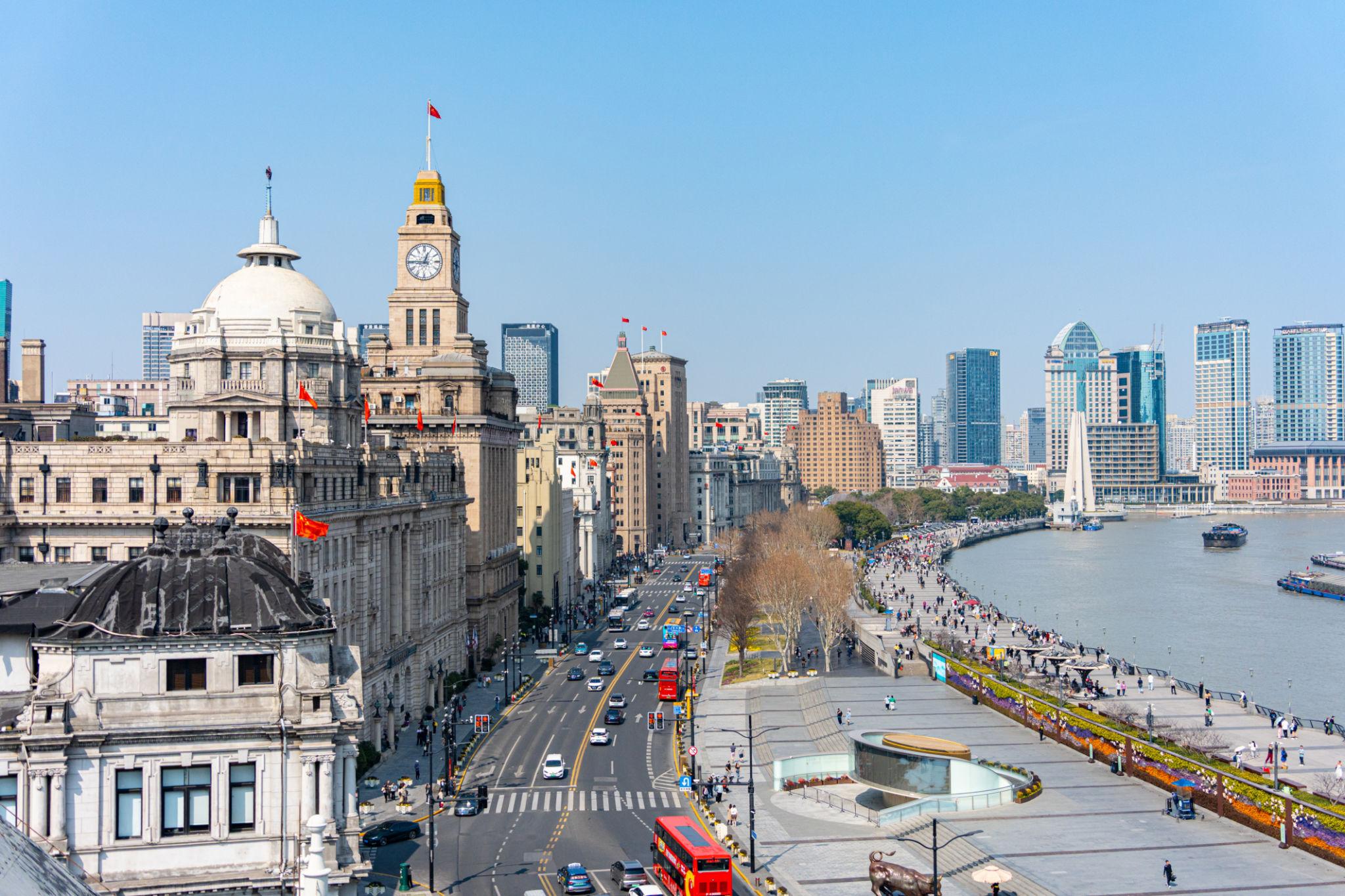 Shanghai Bund and international business district
