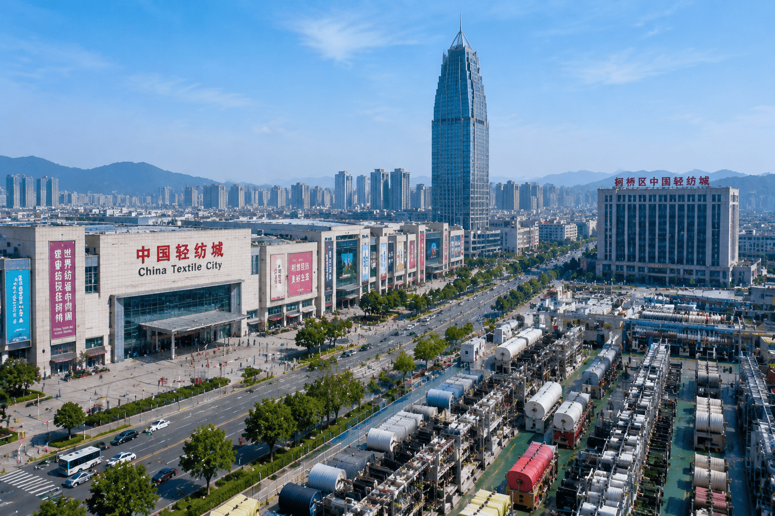 Shaoxing textile industry and manufacturing