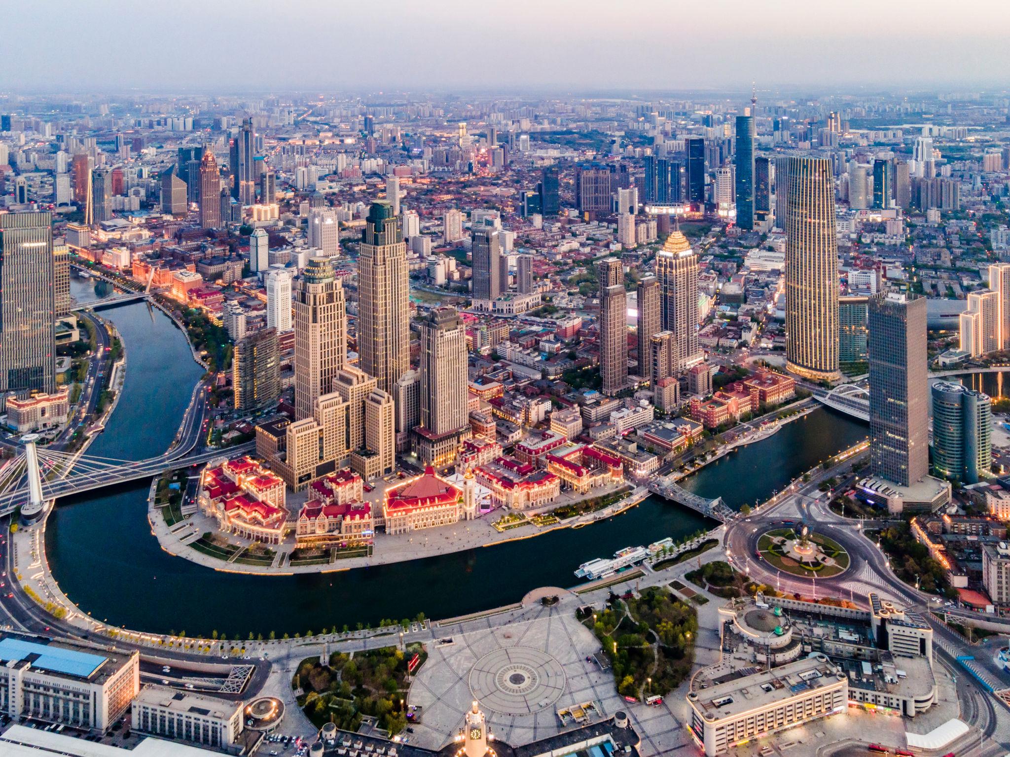 Tianjin CBD skyline in Tianjin, China